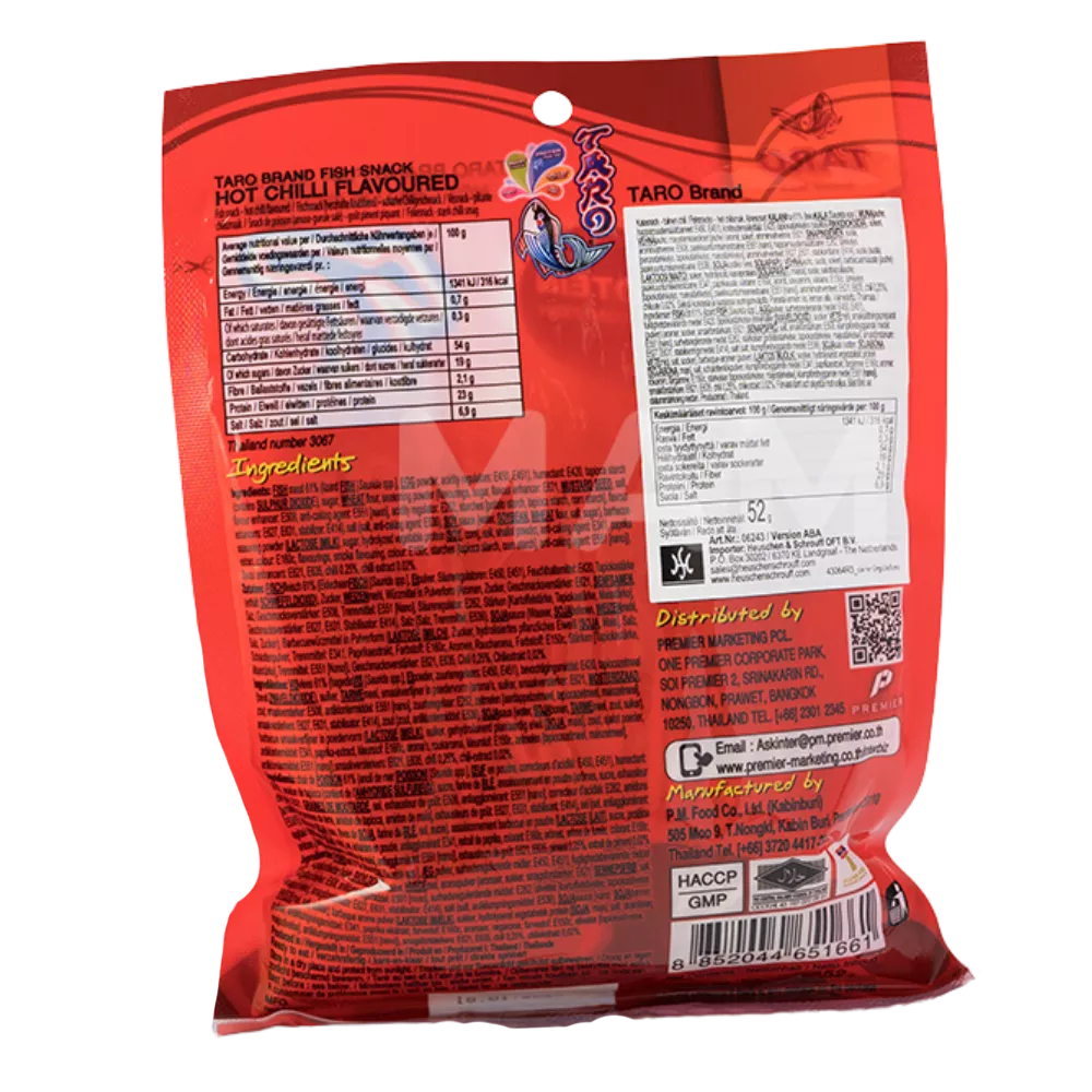 TARO fish snacks BBQ 52G