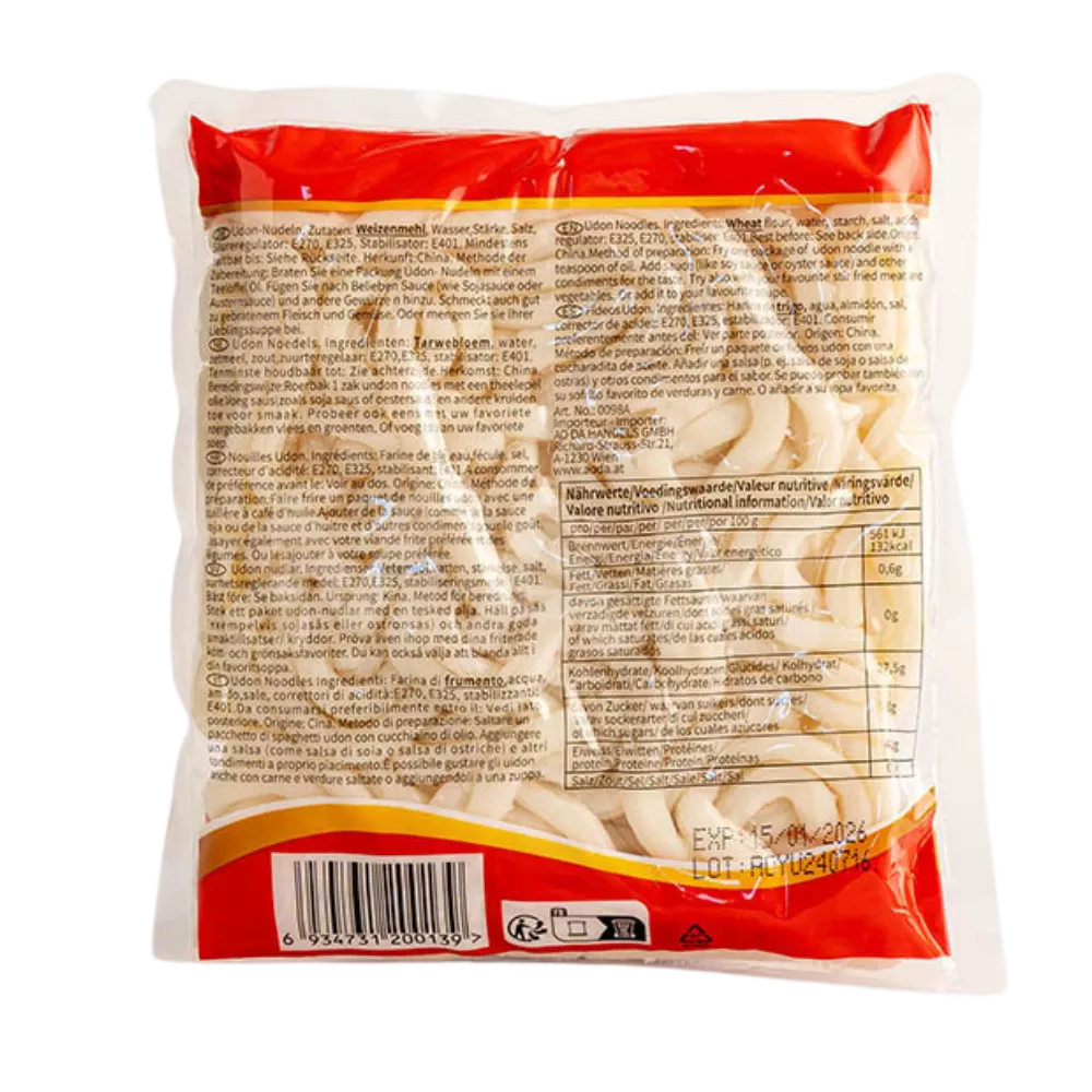 MAI WA Udon Nudeln 200G