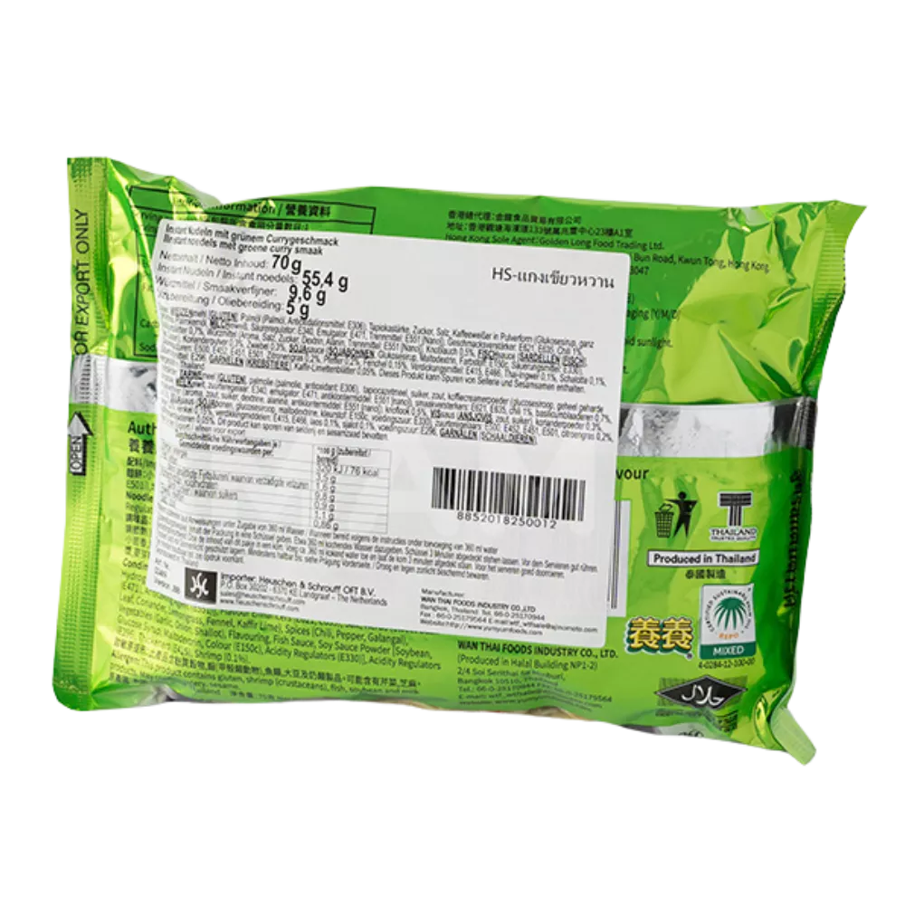YUM YUM Instant Nudeln Green Curry Pk 70g