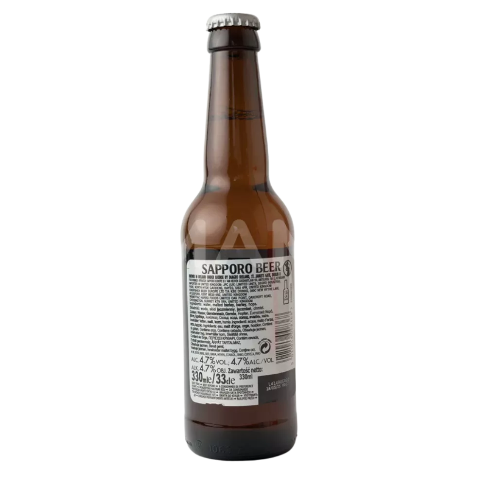 SAPPORO Bier 330ML