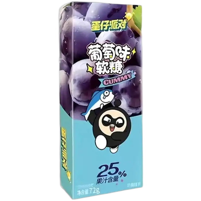 HAOLIYUAN Egg Party Gummies Grape 72G