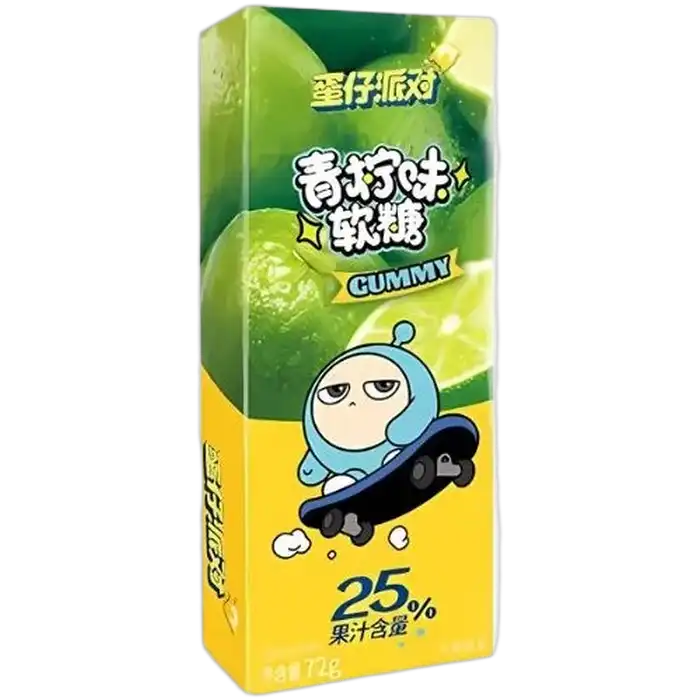 HAOLIYUAN Egg Party Gummies Lime 72G