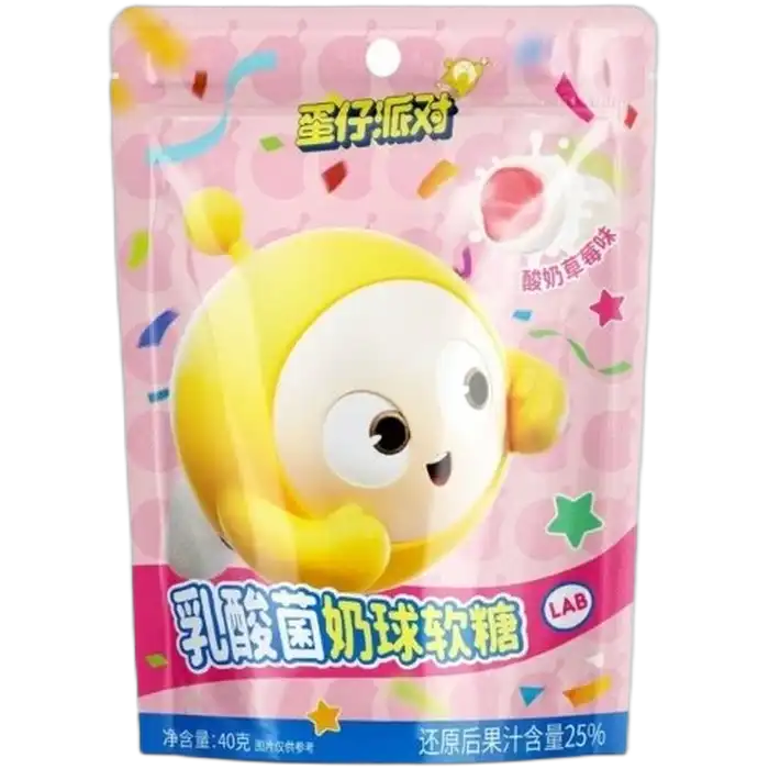 HAOLIYUAN Yoghurt Ball Gummies Strawberry 40G