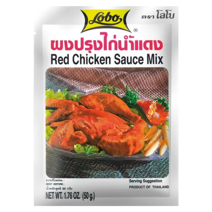 LOBO Würzpaste Red Chicken 50G