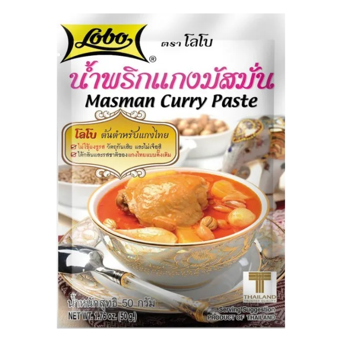 LOBO Würzpaste Masman Curry 50G