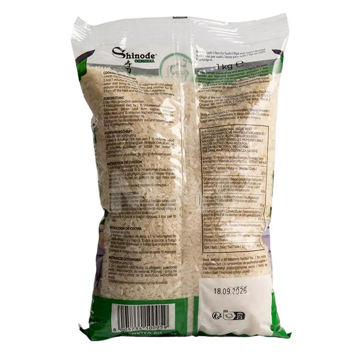 SUNCLAD Sushi Rice Shinode 1KG