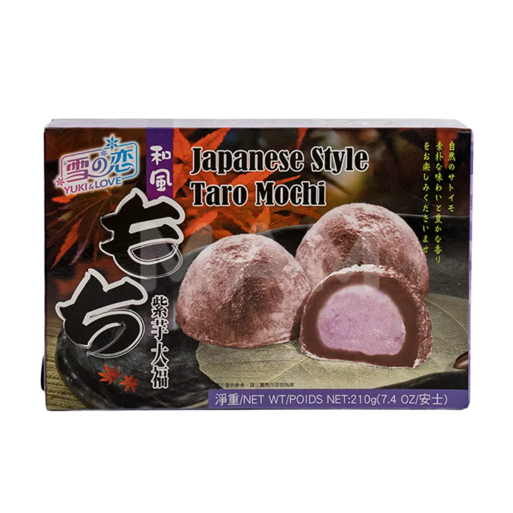 Y&L Mochi Rice Cake Taro Pk 210G