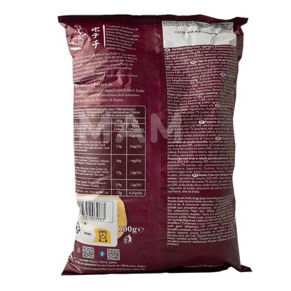 KOIKEYA Potato Chips Salted Plum 100G