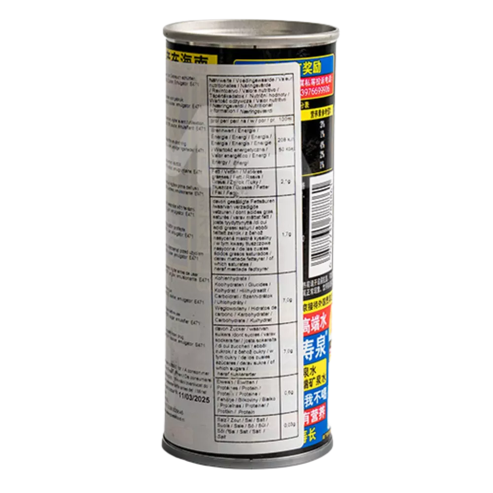 YESHU Kokosgetränk 245ML