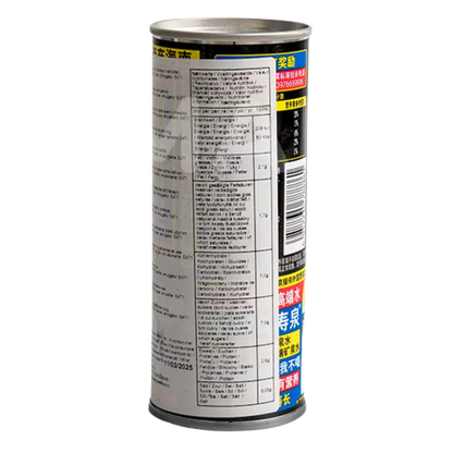 YESHU Kokosgetränk 245ML