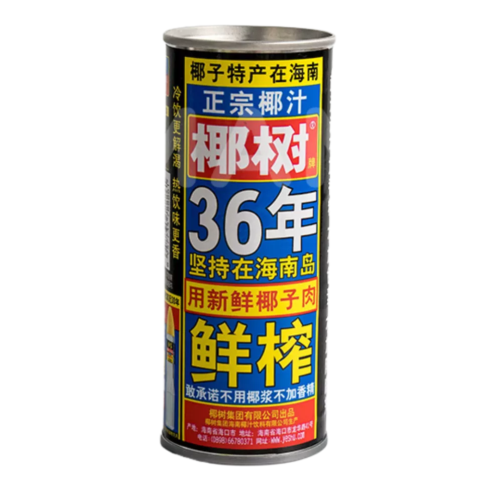 YESHU Kokosgetränk 245ML