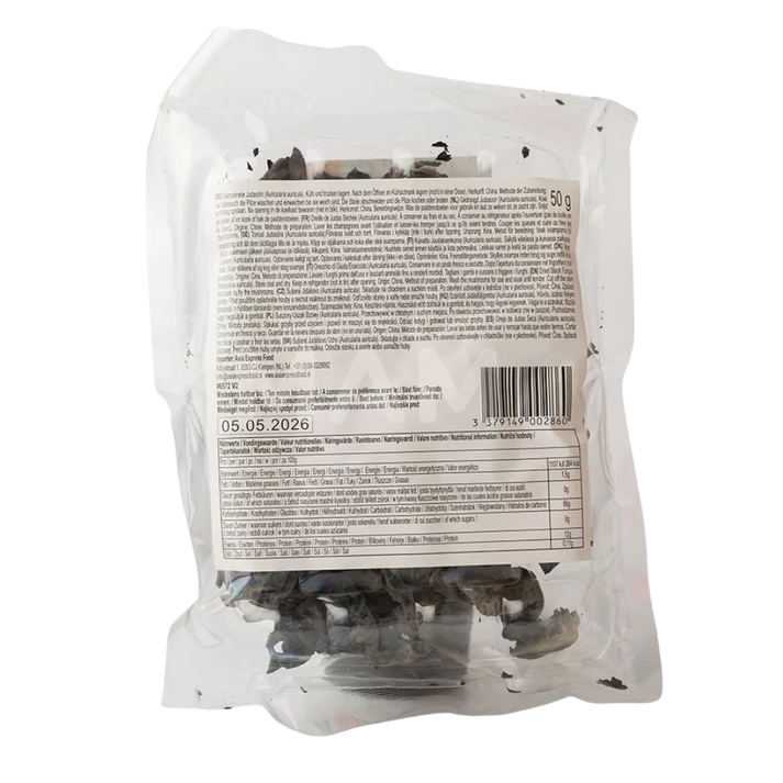MOUNTAINS Black Mushrooms (Black/Black) 50G