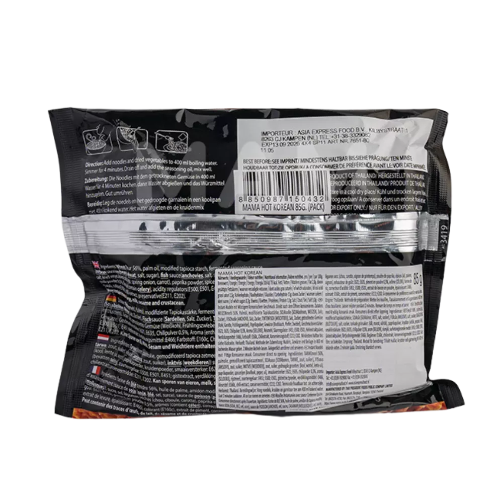 MAMA Instant Nudeln Hot Korean Flavor 85G
