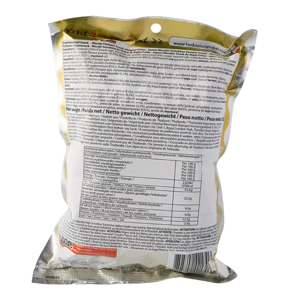 TAOKAENOI Crispy Seaweed Wasabi Flavor 32G