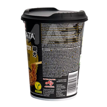 AJINOMOTO Oyakata Ramen Japanese Curry Cup 90G