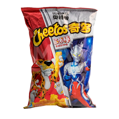 CHEETOS Maissnack Steakgeschmack 90G