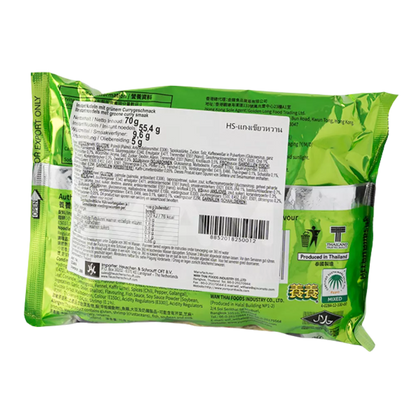 YUM YUM Instant Nudeln Green Curry Pk 70g