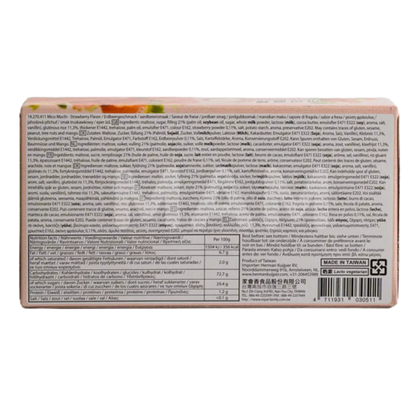 TW Q Mico Mochi Strawberry 80G