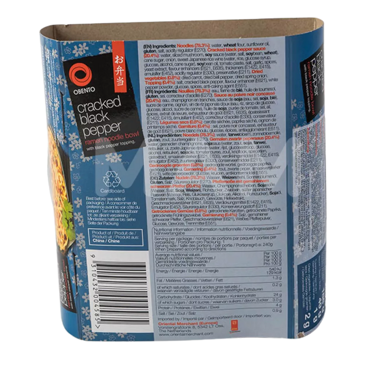 OBENTO Ramen Bowl Black Pepper 240G