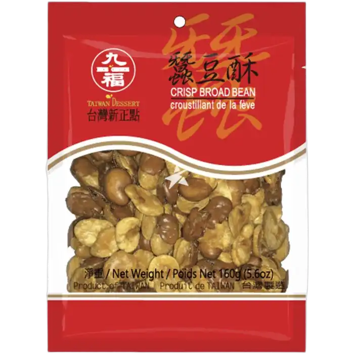 NICE CHOICE Prepared Broad Beans 160G