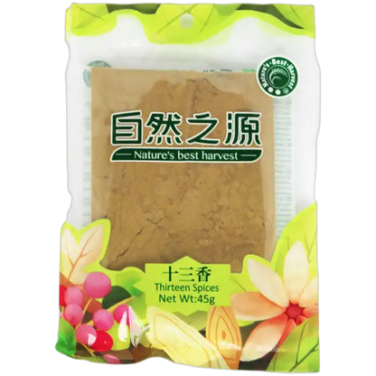NBH 13 Spices Gewürz 45G