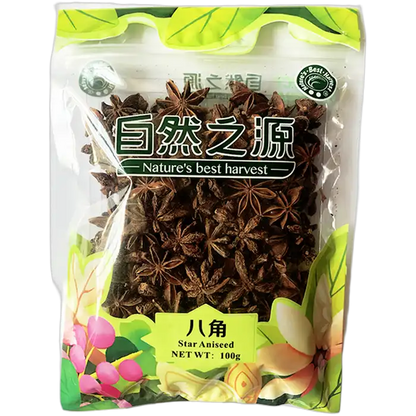 NBH Star Aniseed Sternanis 100G