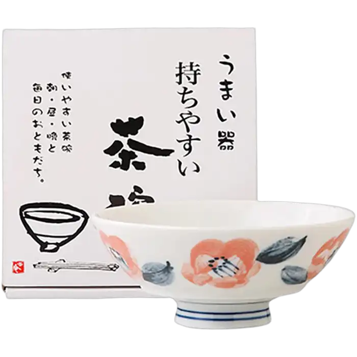 HADAY Schüssel 12cmx5cm