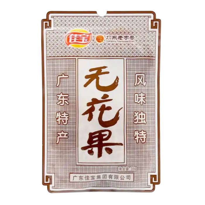 JIABAO Getrocknete Feigen 35G