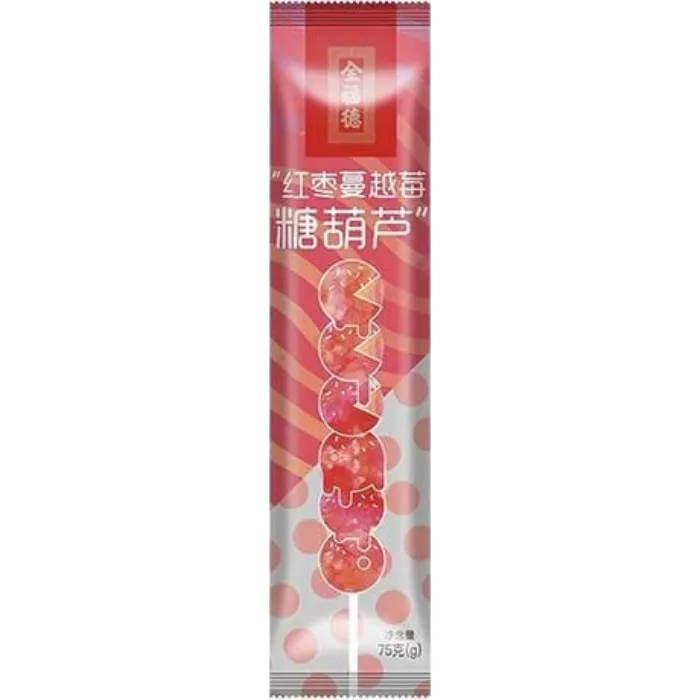 QUAN FU DE Rote Datteln Cranberry (Wei√üdorn) 75G