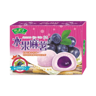 BAMBOO HOUSE Marshmallow Mochi Blueberry 180G