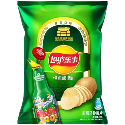 LAY'S Kartoffelchips Tsingtao Beer 70G