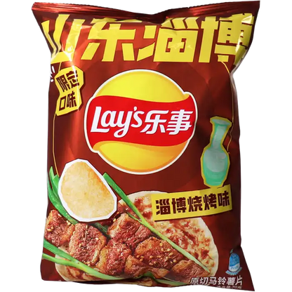 LAY'S Kartoffelchips Zibo Street Style BBQ 70G