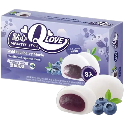 QLove Mini Mochi Wild Blueberry 80G