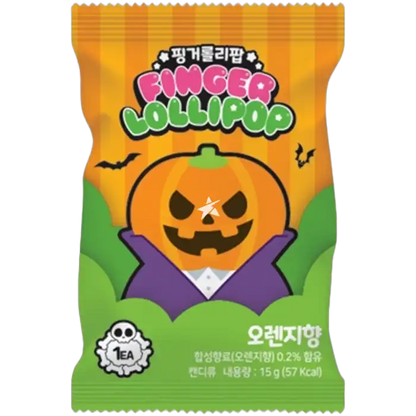 MEASTY Halloween Finger Rollie 15G