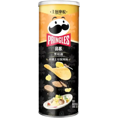 PRINGLES Black Truffle Velvet Mashed Potato 80G