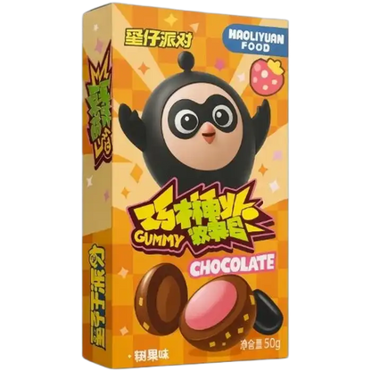 HAOLIYUAN Popping Gummies Raspberry 52G