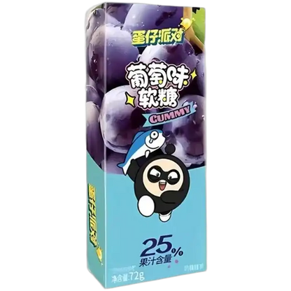 HAOLIYUAN Egg Party Gummies Grape 72G