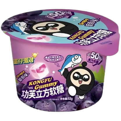 HAOLIYUAN Filled Gummies Grape 52G