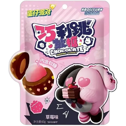 HAOLIYUAN Popping Dark Chocolate Strawberry 60G