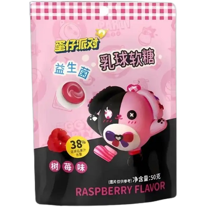 HAOLIYUAN Egg Party Gummies Raspberry 50G