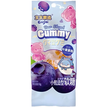 ENNJOI Bear Shaped Gummy Blueberry 50G