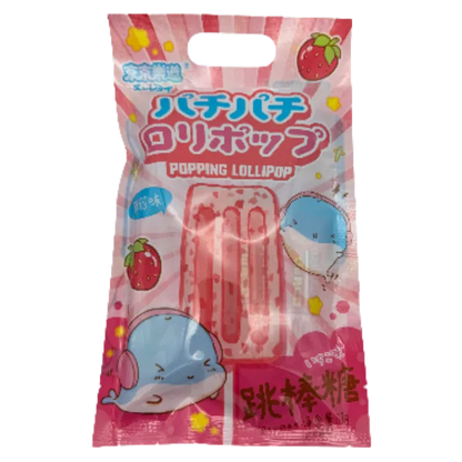 ENNJOI Popping Lollipop Strawberry 72G