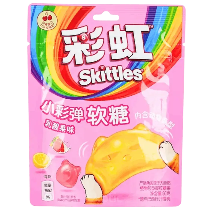 SKITTLES Yogurt Fruit Gummy Candy 50g