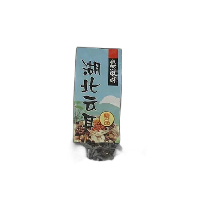 MOUNTAINS Black Morels 100G – dried mushrooms from China