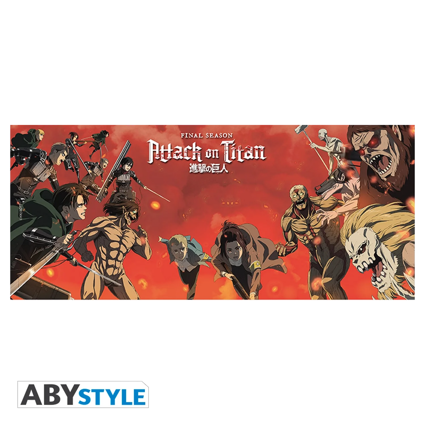 ATTACK ON TITAN Mug 320ml Battle Scene Season 4