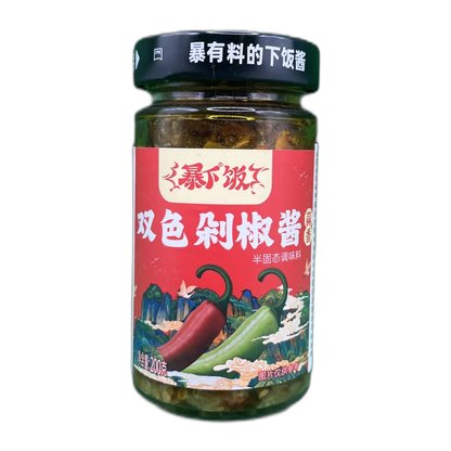 CAMEL Chili Bamboo Shoot 340G