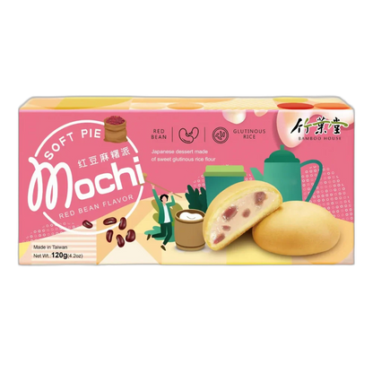BAMBOO HOUSE Mochi Soft Pie Red Bean flavour 126G