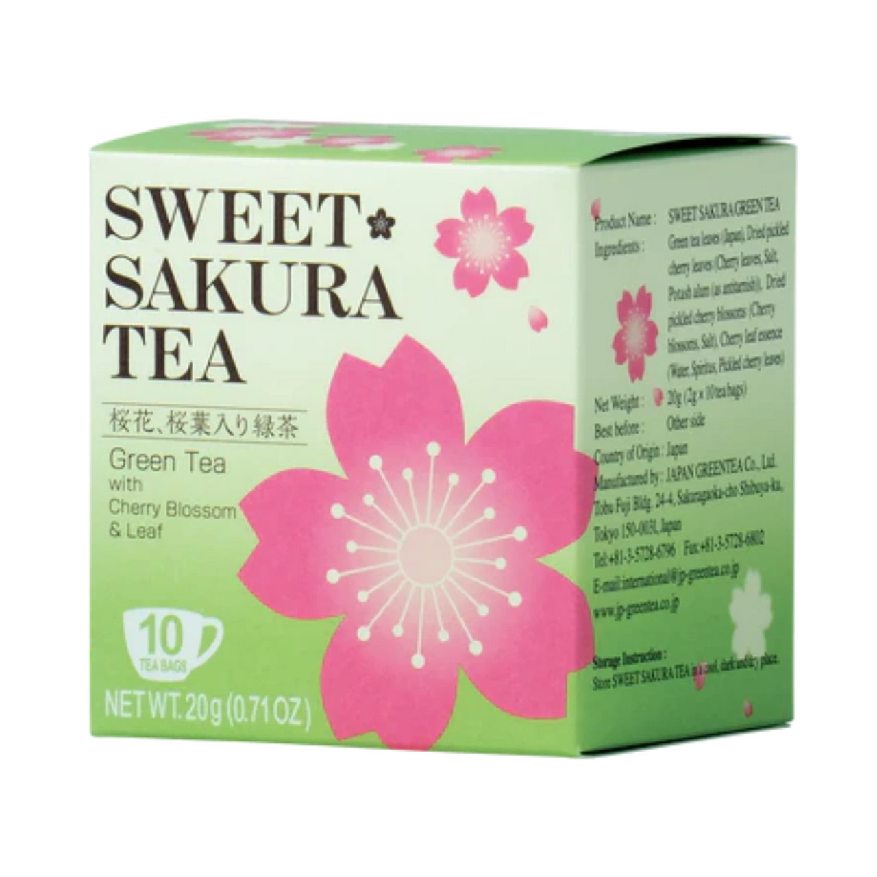 SAKURA Green tea with cherry flavor 20G (10x2g)