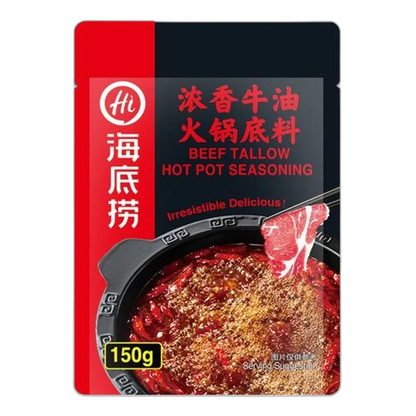 HAIDILAO HotPot Seasoning Beef Tallow Flavour 150G