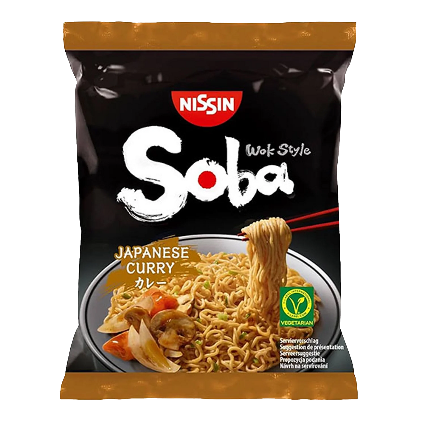 NISSIN Noodle Bag Soba Japanese Curry  110G